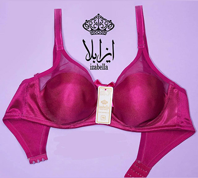 سوتین ایزابلا