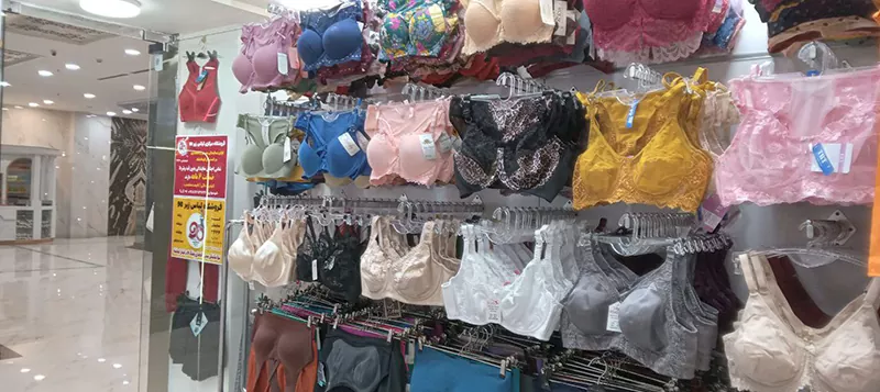 نمایندگی کرمانشاه