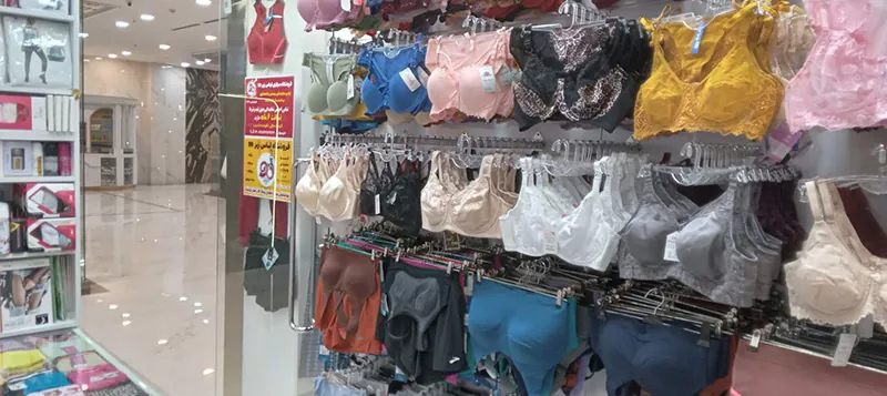 نمایندگی کرمانشاه
